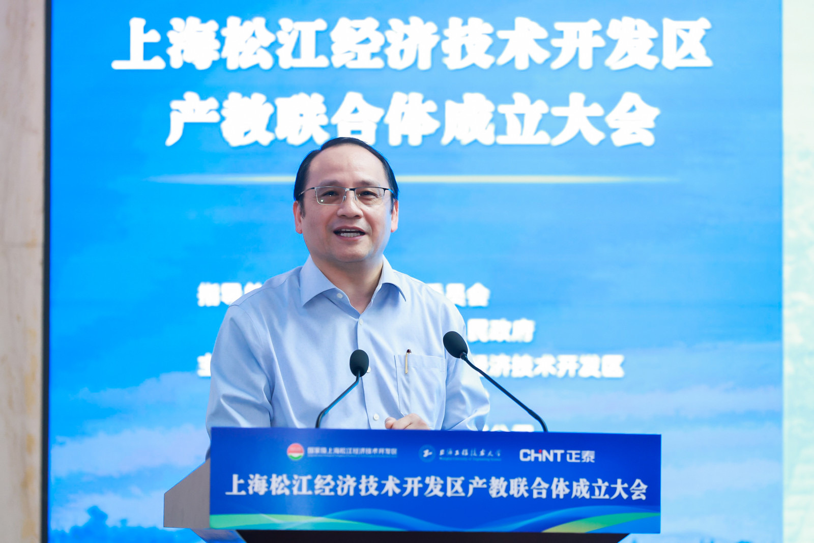 图3上工程校长俞涛.jpg 图3上工程校长俞涛.jpg