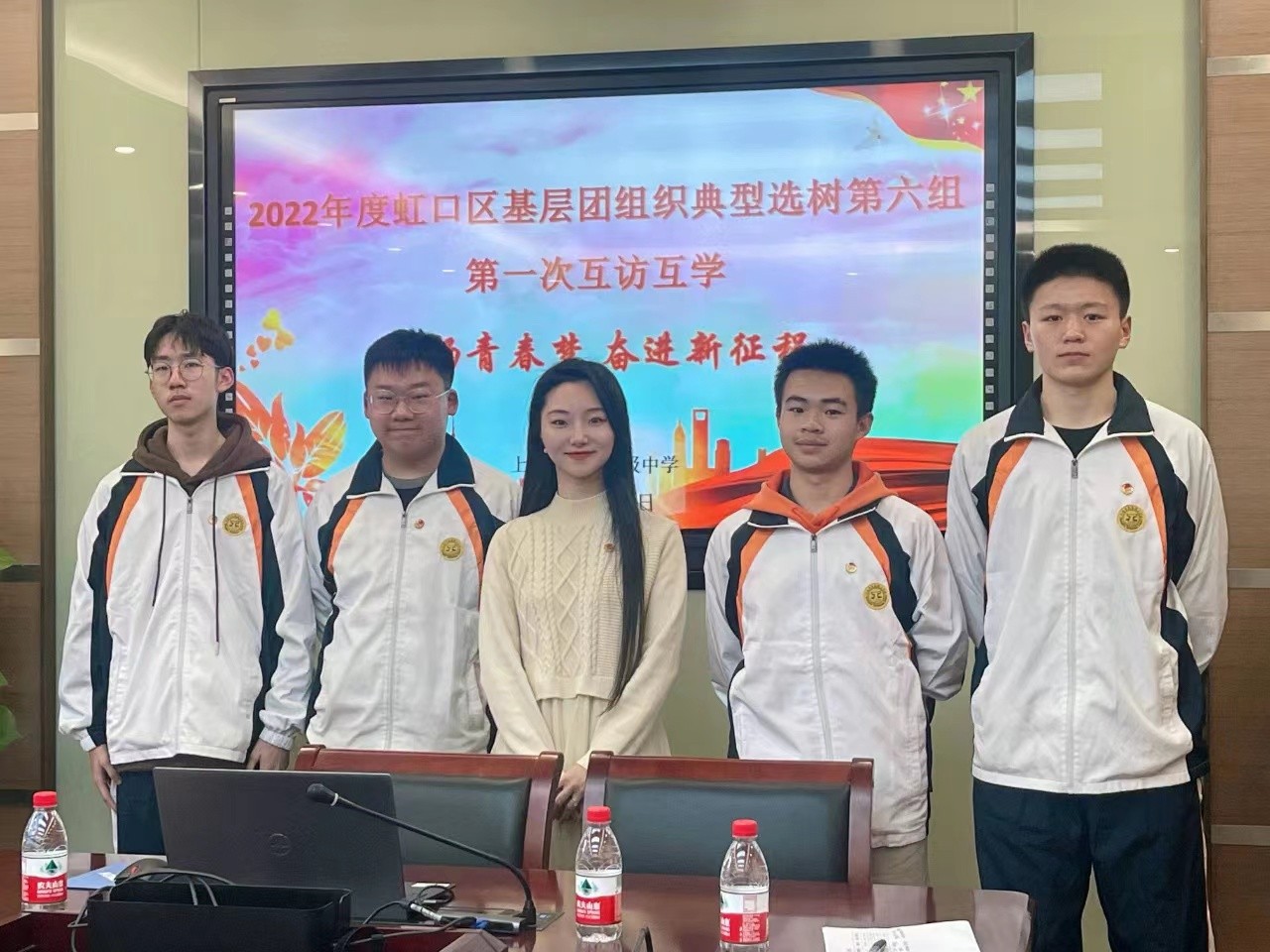 微信图片_20230417151357.jpg 微信图片_20230417151357.jpg