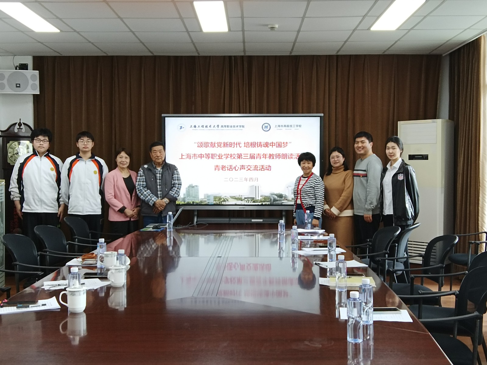 青老话心声交楼活动.jpg 青老话心声交楼活动.jpg